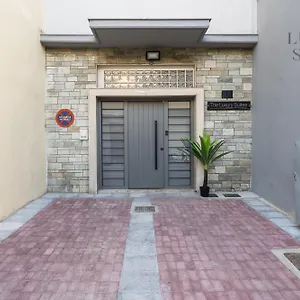 Apartment Nephele, The Luxury, Thessaloniki